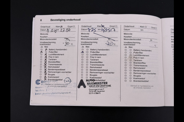 Opel Mokka-e 50kWh SOH 92% 3-Fase Laden Warmtepomp Navi Ecc 360°Camera Apple Carplay Android Auto Pdc Elegance DAB Led Lmv 17" Regen-Lichtsensor Isofix Privacy Glas Keyless Origineel Nederlandse Auto