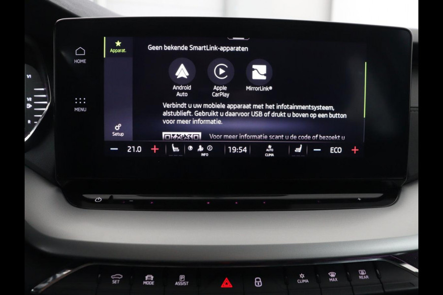 Škoda Octavia 1.4 TSI iV PHEV Business Edition | Stoelverwarming | Trekhaak | Carplay | Keyless | Sfeerverlichting | Navigatie | 18'' | Full LED | Parkeerhulp | Digital Cockpit | Plug In