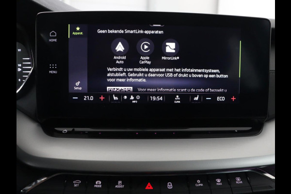 Škoda Octavia 1.4 TSI iV PHEV Business Edition | Stoelverwarming | Trekhaak | Carplay | Keyless | Sfeerverlichting | Navigatie | 18'' | Full LED | Parkeerhulp | Digital Cockpit | Plug In