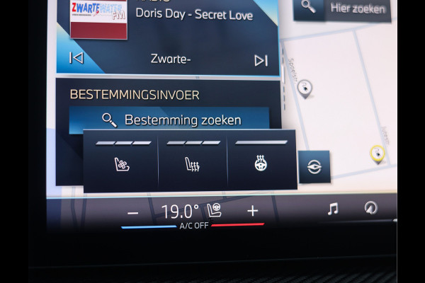 BMW X5 50e xDrive | M Performance - Skylounge - Bow&Wil