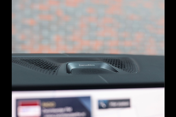 BMW X5 50e xDrive | M Performance - Skylounge - Bow&Wil