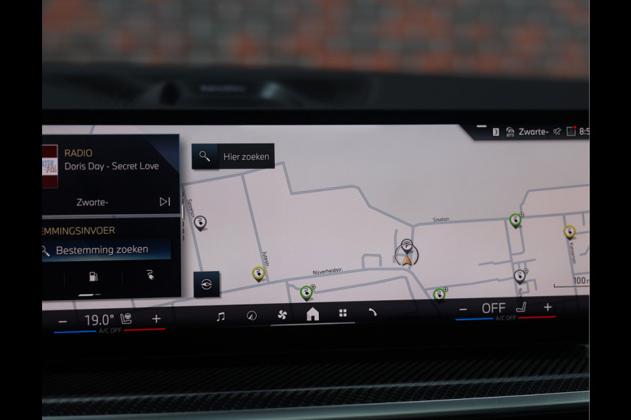 BMW X5 50e xDrive | M Performance - Skylounge - Bow&Wil