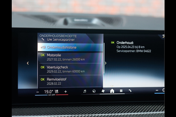 BMW X5 50e xDrive | M Performance - Skylounge - Bow&Wil