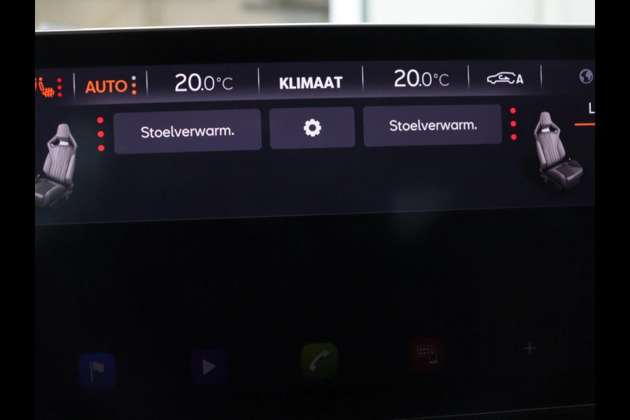 CUPRA Leon 1.4 eHybrid VZ | 245pk | Trekhaak | Stoelverwarming | Adaptive cruise | Camera | Carplay | Navigatie | Sfeerverlichting | Keyless | Park Assist | Memory | Sportstoelen | Full LED | PHEV | Plug In