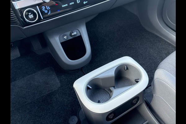 Hyundai IONIQ 5 Style 58 kWh | Warmtepomp | Apple Carplay/Android Auto