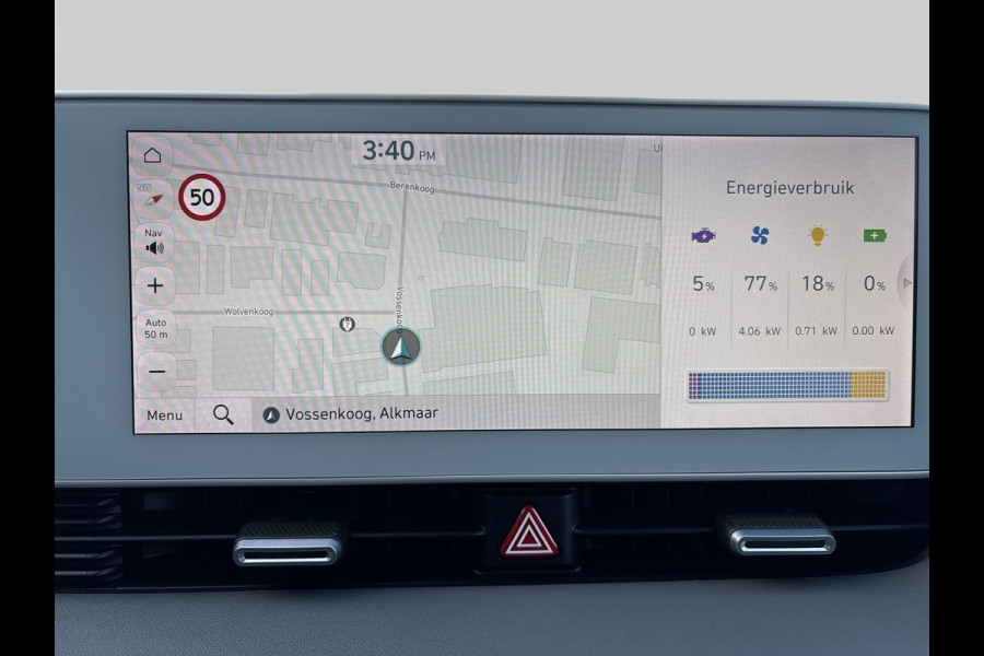 Hyundai IONIQ 5 Style 58 kWh | Warmtepomp | Apple Carplay/Android Auto