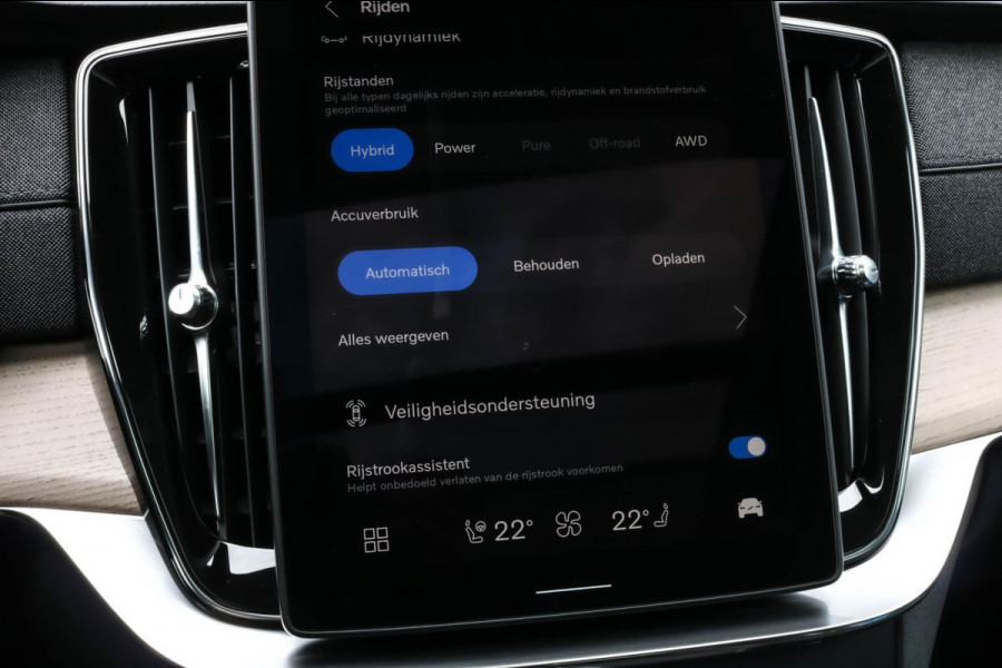 Volvo XC90 2.0 T8 Plus Bright | Nieuwe auto | Pano | Harman Kardon | 360 cam | Head Up | Memory | Plug-in hybrid