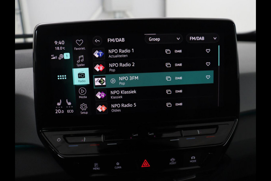 Volkswagen ID.3 First Plus 58 kWh | Trekhaak | Stoel & stuurverwarming | Camera | Adaptive cruise | Sfeerverlichting | Carplay | Navigatie | Keyless | Matrix LED