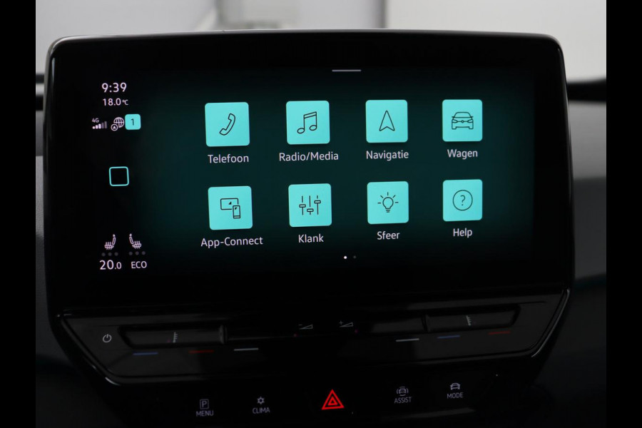 Volkswagen ID.3 First Plus 58 kWh | Trekhaak | Stoel & stuurverwarming | Camera | Adaptive cruise | Sfeerverlichting | Carplay | Navigatie | Keyless | Matrix LED