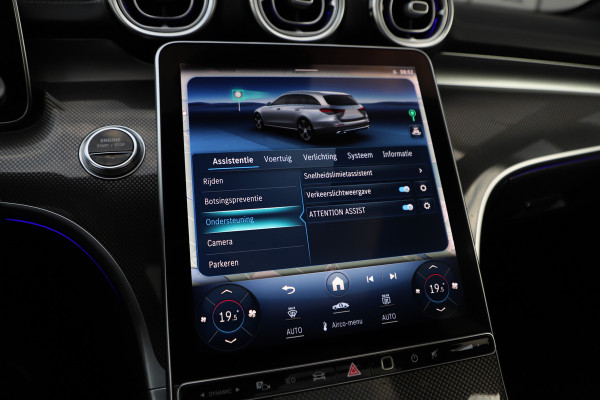 Mercedes-Benz C-Klasse 300e AMG | 313PK | Head-up | Keyless-go | Sfeerverlichting | Memory | Pano | Leder | Standkachel | Trekhaak | 2022.