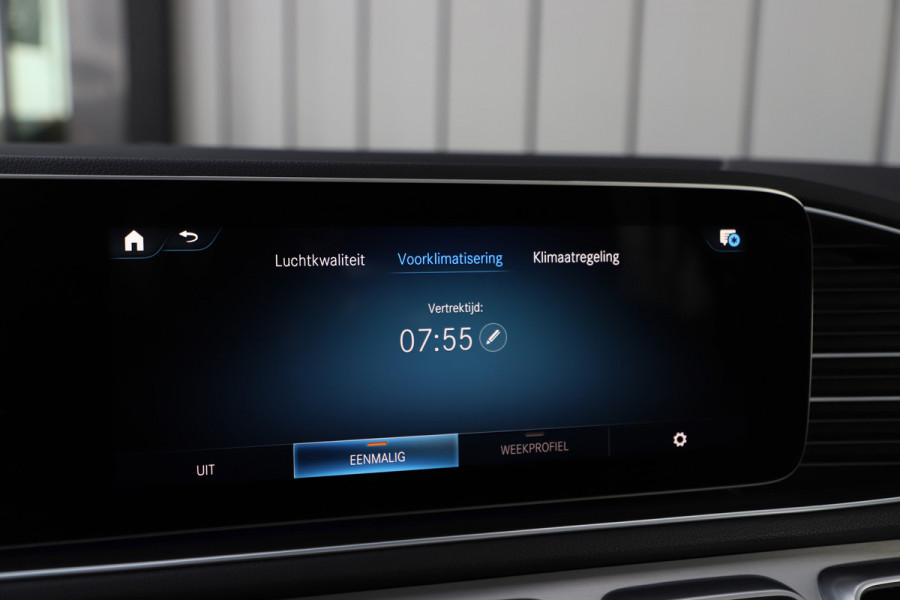 Mercedes-Benz GLE 350e AMG 4-Matic | 333PK | Pano | Keyless-go | Burmester | Sfeerverlichting | Distronic+ | Multibeam | Trekhaak | Air-balance |