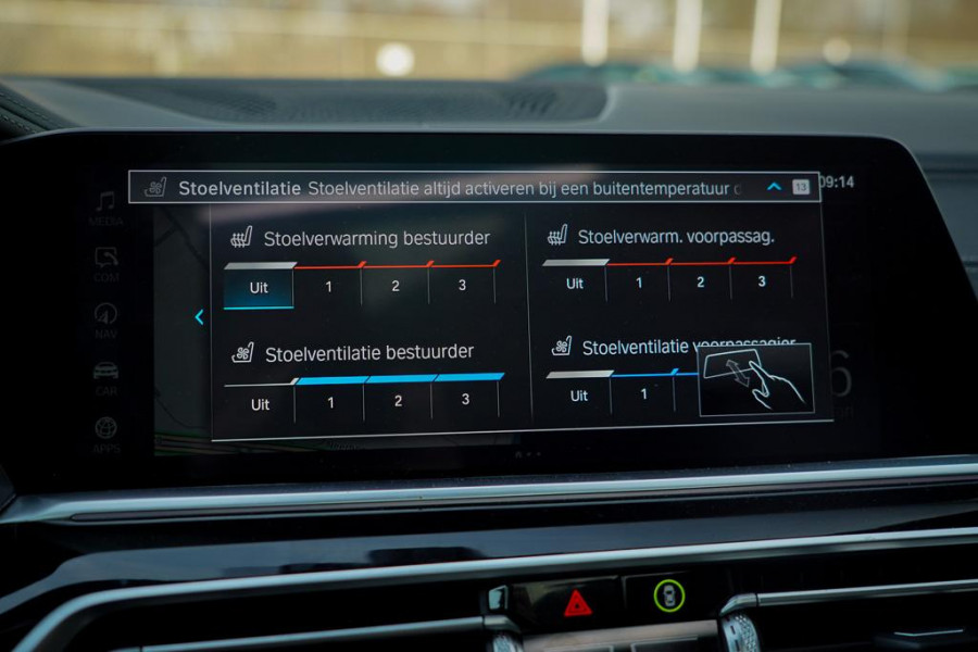 BMW X5 xDrive30d High Executive / Luchtvering / HUD / 22 '' / M-Sport / Skylounge / Adaptive