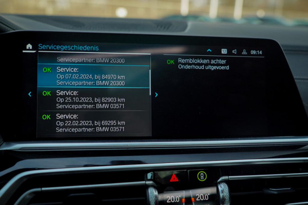 BMW X5 xDrive30d High Executive / Luchtvering / HUD / 22 '' / M-Sport / Skylounge / Adaptive