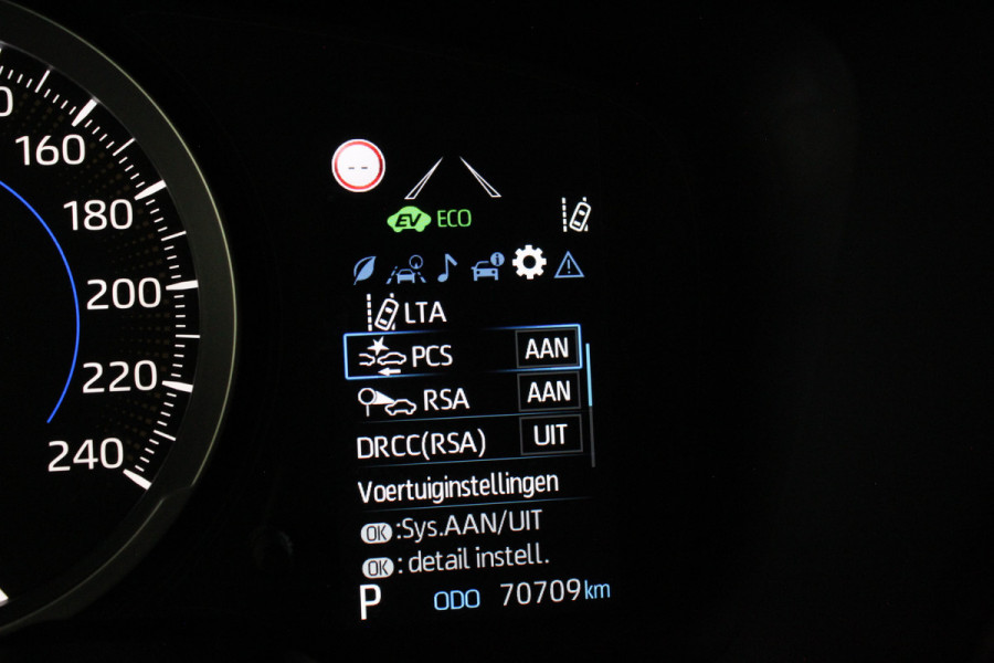 Toyota Corolla 1.8 Hybrid Business > tot 2032 Toyota Garantie! Zeer netjes/Camera/Cement Grey