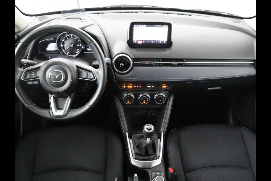 Mazda 2 1.5 Skyact-G Luxury | Stoel & stuurverwarming | Head-Up | Camera | Carplay | Keyless | Full LED | Dodehoek detectie | Climate control | Cruise control | Getint glas | Parkeerhulp