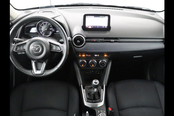 Mazda 2 1.5 Skyact-G Luxury | Stoel & stuurverwarming | Head-Up | Camera | Carplay | Keyless | Full LED | Dodehoek detectie | Climate control | Cruise control | Getint glas | Parkeerhulp