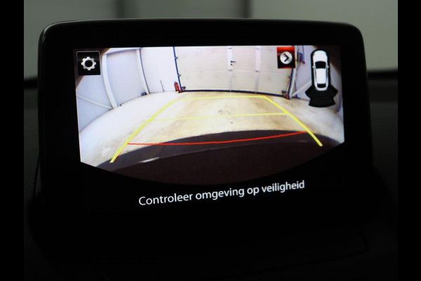 Mazda 2 1.5 Skyact-G Luxury | Stoel & stuurverwarming | Head-Up | Camera | Carplay | Keyless | Full LED | Dodehoek detectie | Climate control | Cruise control | Getint glas | Parkeerhulp