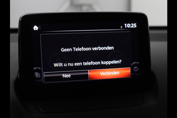 Mazda 2 1.5 Skyact-G Luxury | Stoel & stuurverwarming | Head-Up | Camera | Carplay | Keyless | Full LED | Dodehoek detectie | Climate control | Cruise control | Getint glas | Parkeerhulp