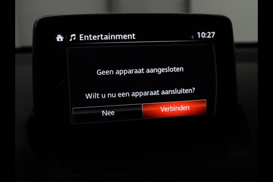 Mazda 2 1.5 Skyact-G Luxury | Stoel & stuurverwarming | Head-Up | Camera | Carplay | Keyless | Full LED | Dodehoek detectie | Climate control | Cruise control | Getint glas | Parkeerhulp
