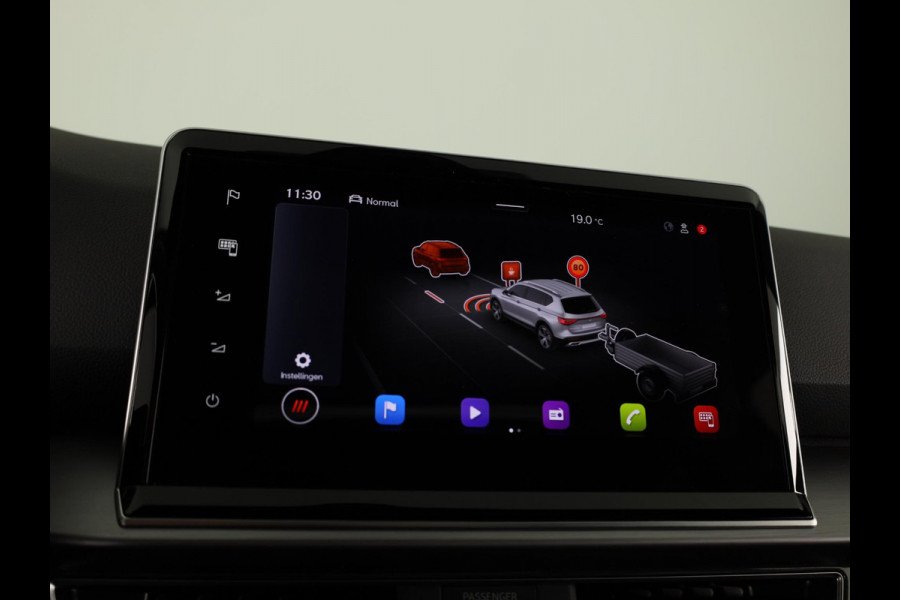 Seat Tarraco 1.4 TSI e-Hybrid PHEV FR 245 pk Automaat (DSG) | Navigatie | Panoramadak | Trekhaak (wegklapbaar) | Parkeersensoren (Park assist) | Achteruitrijcamera | Stoelverwarming v/a |