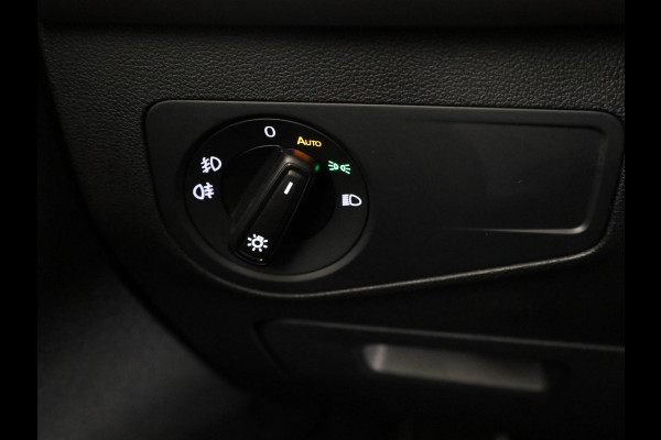 Seat Tarraco 1.4 TSI e-Hybrid PHEV FR 245 pk Automaat (DSG) | Navigatie | Panoramadak | Trekhaak (wegklapbaar) | Parkeersensoren (Park assist) | Achteruitrijcamera | Stoelverwarming v/a |