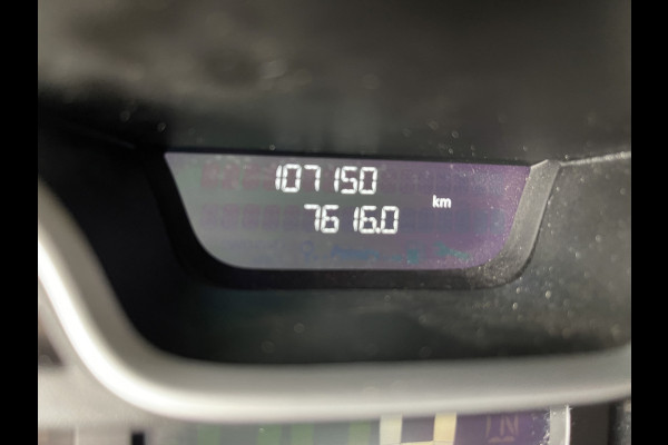 Renault Trafic 2.0 dCi 120pk T29 L2H1 Work Edition / ingerichte laadruimte ! / euro 6 / bpm vrij / vaste prijs rijklaar € 17.950 ex btw / lease vanaf € 302 / camera / trekhaak / airco / cruise