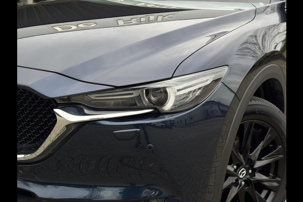Mazda CX-5 2.0 SkyActiv-G 165 Sportive | Trekhaak | 360Camera, Navi, Stoel+Stuurverw., Leder/Alcantara | NAP |