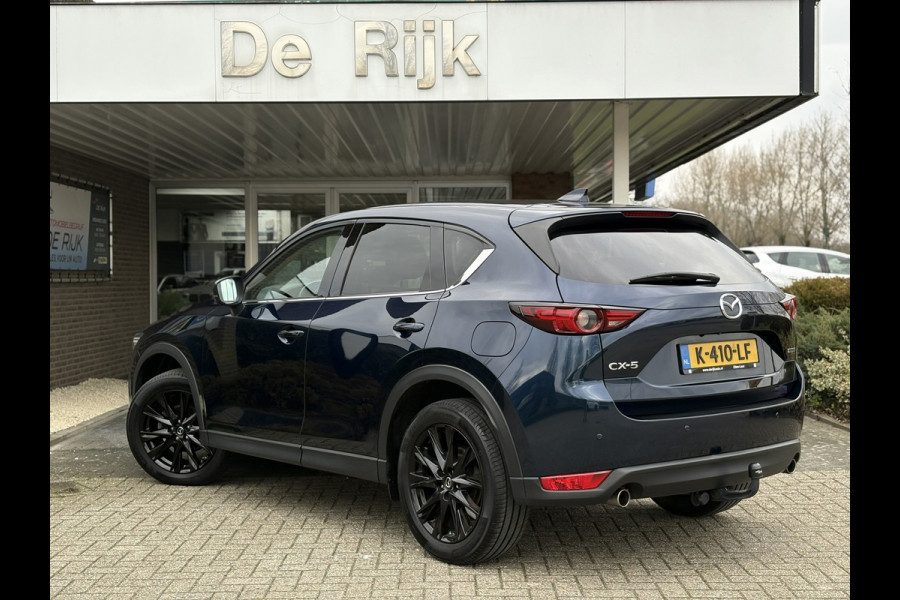 Mazda CX-5 2.0 SkyActiv-G 165 Sportive | Trekhaak | 360Camera, Navi, Stoel+Stuurverw., Leder/Alcantara | NAP |