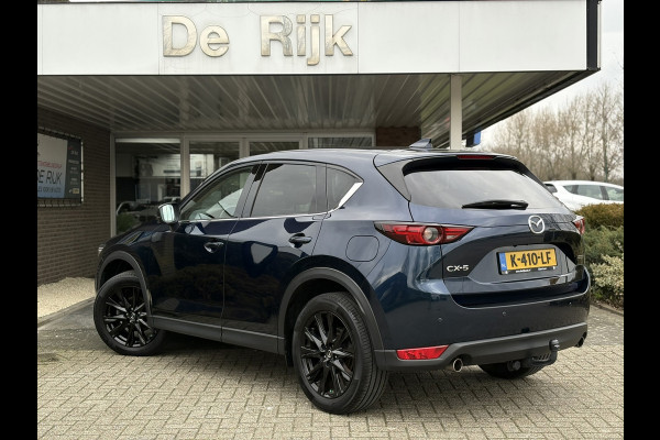 Mazda CX-5 2.0 SkyActiv-G 165 Sportive | Trekhaak | 360Camera, Navi, Stoel+Stuurverw., Leder/Alcantara | NAP |