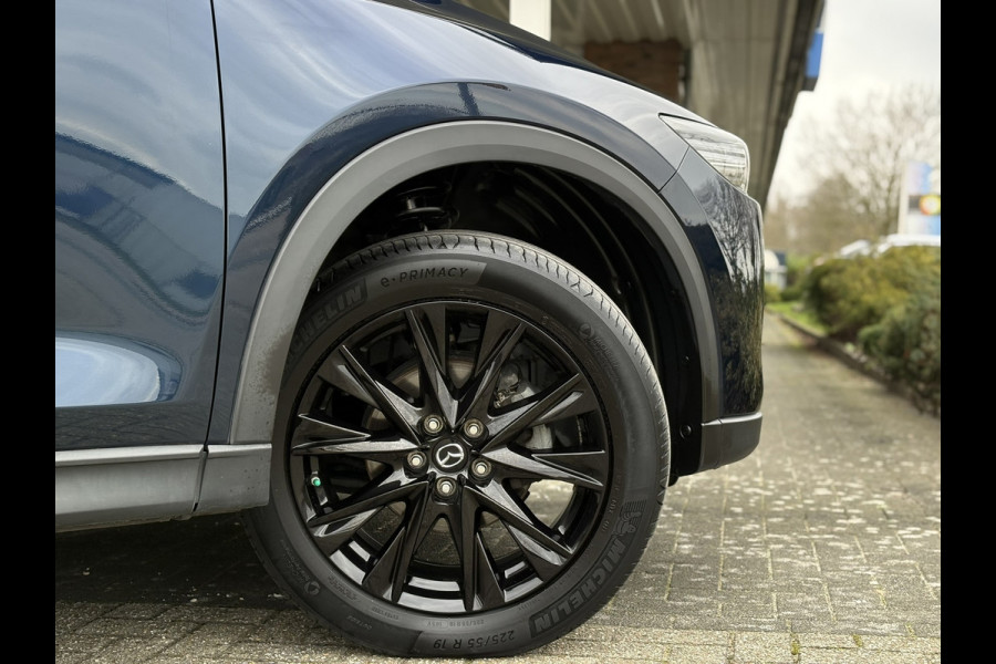 Mazda CX-5 2.0 SkyActiv-G 165 Sportive | Trekhaak | 360Camera, Navi, Stoel+Stuurverw., Leder/Alcantara | NAP |