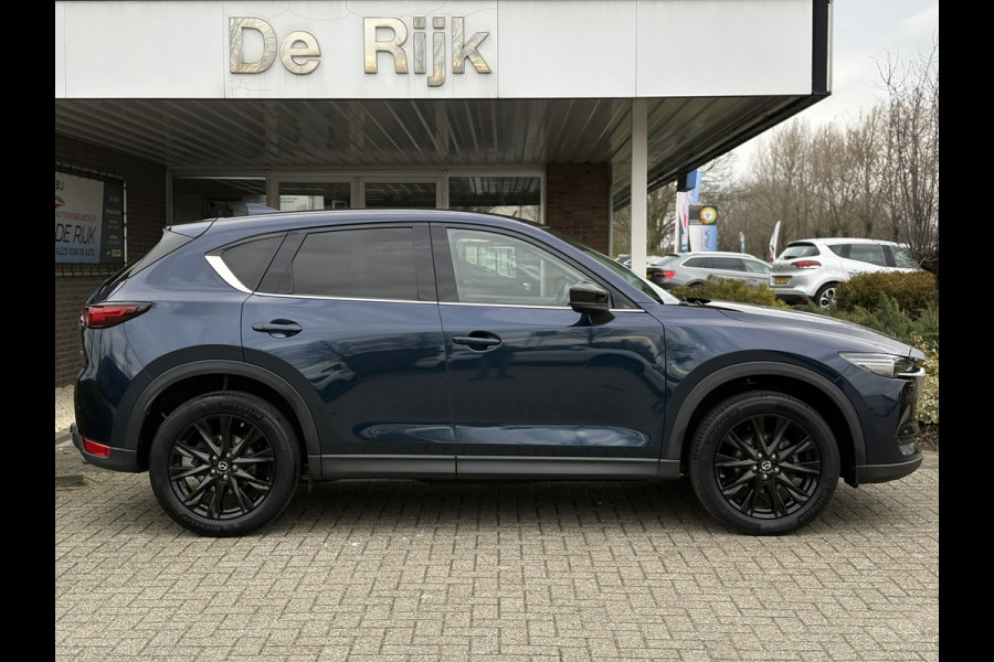 Mazda CX-5 2.0 SkyActiv-G 165 Sportive | Trekhaak | 360Camera, Navi, Stoel+Stuurverw., Leder/Alcantara | NAP |