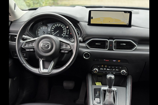 Mazda CX-5 2.0 SkyActiv-G 165 Sportive | Trekhaak | 360Camera, Navi, Stoel+Stuurverw., Leder/Alcantara | NAP |