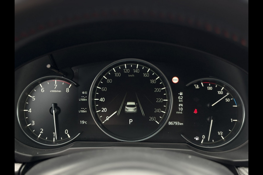 Mazda CX-5 2.0 SkyActiv-G 165 Sportive | Trekhaak | 360Camera, Navi, Stoel+Stuurverw., Leder/Alcantara | NAP |