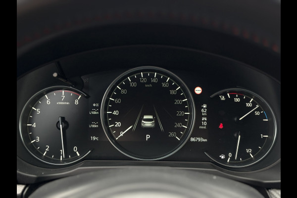 Mazda CX-5 2.0 SkyActiv-G 165 Sportive | Trekhaak | 360Camera, Navi, Stoel+Stuurverw., Leder/Alcantara | NAP |