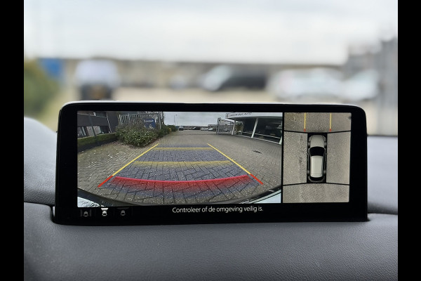 Mazda CX-5 2.0 SkyActiv-G 165 Sportive | Trekhaak | 360Camera, Navi, Stoel+Stuurverw., Leder/Alcantara | NAP |