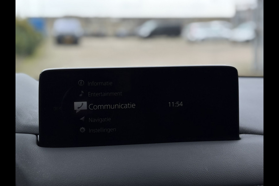Mazda CX-5 2.0 SkyActiv-G 165 Sportive | Trekhaak | 360Camera, Navi, Stoel+Stuurverw., Leder/Alcantara | NAP |
