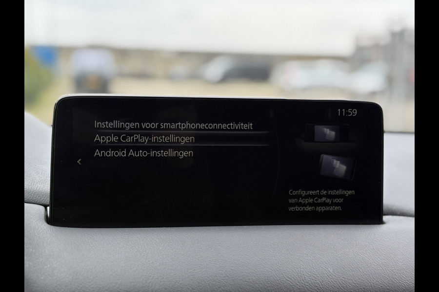 Mazda CX-5 2.0 SkyActiv-G 165 Sportive | Trekhaak | 360Camera, Navi, Stoel+Stuurverw., Leder/Alcantara | NAP |