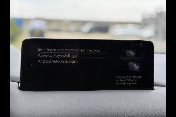 Mazda CX-5 2.0 SkyActiv-G 165 Sportive | Trekhaak | 360Camera, Navi, Stoel+Stuurverw., Leder/Alcantara | NAP |