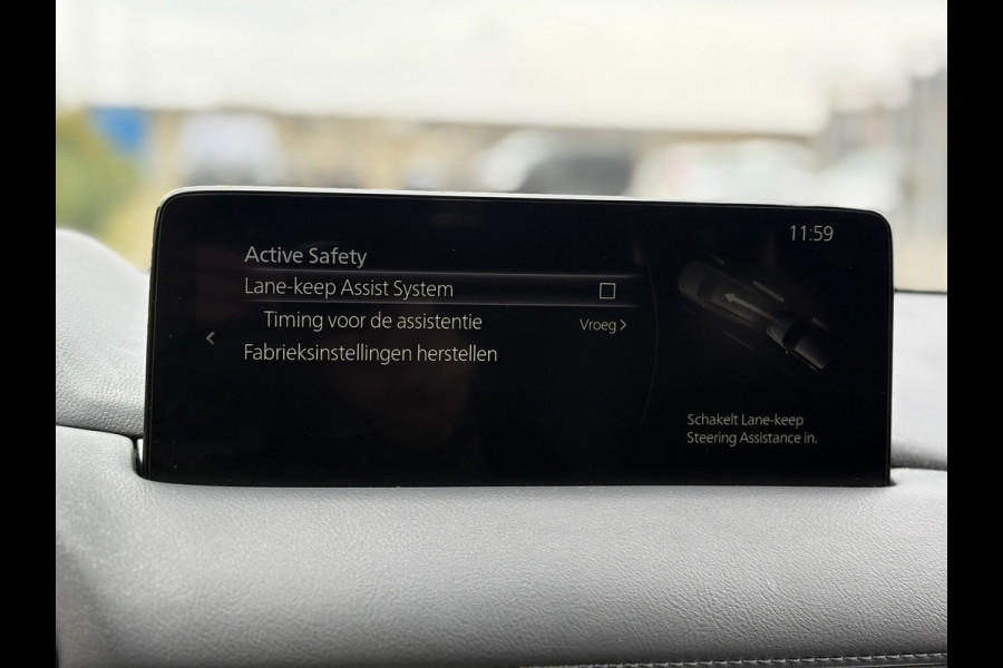 Mazda CX-5 2.0 SkyActiv-G 165 Sportive | Trekhaak | 360Camera, Navi, Stoel+Stuurverw., Leder/Alcantara | NAP |