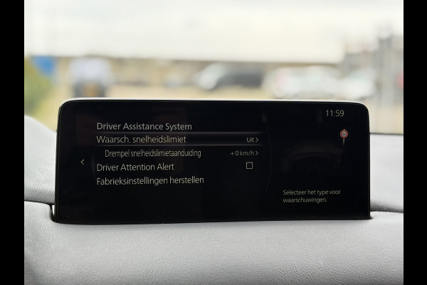 Mazda CX-5 2.0 SkyActiv-G 165 Sportive | Trekhaak | 360Camera, Navi, Stoel+Stuurverw., Leder/Alcantara | NAP |