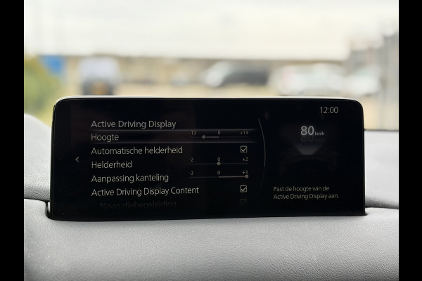 Mazda CX-5 2.0 SkyActiv-G 165 Sportive | Trekhaak | 360Camera, Navi, Stoel+Stuurverw., Leder/Alcantara | NAP |