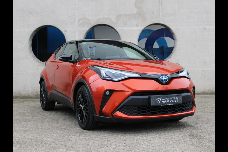 Toyota C-HR 2.0 Hybrid Launch Edition | TREKHAAK | LEDEREN BEKLEDING |