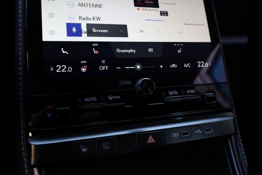 Lexus LBX Relax AWD | Mark Levinson | Head-up | Park Assist