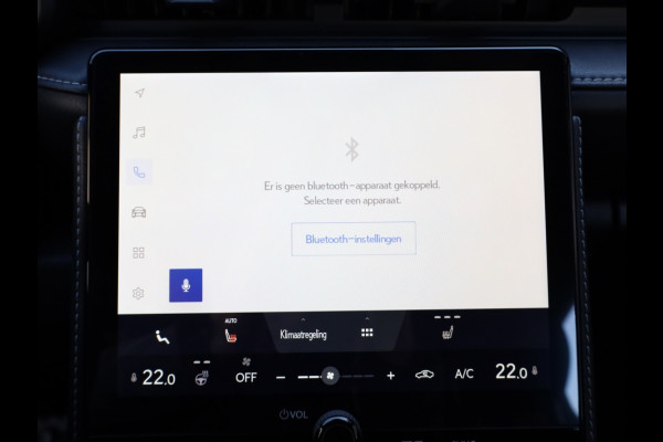 Lexus LBX Relax AWD | Mark Levinson | Head-up | Park Assist