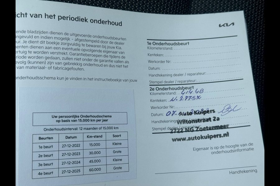 Kia e-Niro DynamicPlusLine 64 kWh SOH 100%|FASE 3|WARMTEPOMP