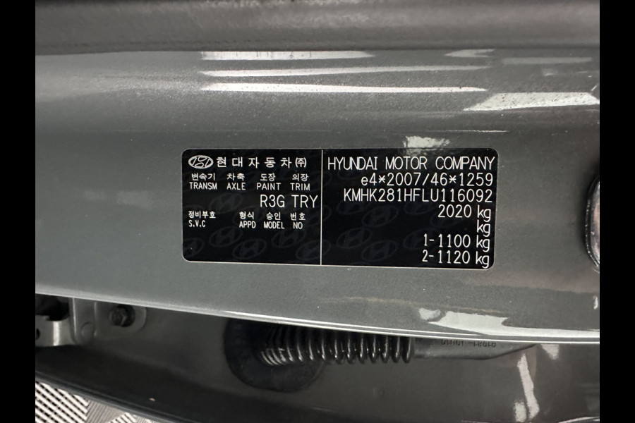 Hyundai Kona EV Comfort 39 kWh [ 3-Fase-11kW] (INCL-BTW) *DIGI-COCKPIT | ADAPTIVE-CRUISE | CARPLAY | DAB | LANE-ASSIST | KEYLESS | COMFORT-SEATS | CCS-FASTLOADER | SHIFTPADDLES | 17"ALU*