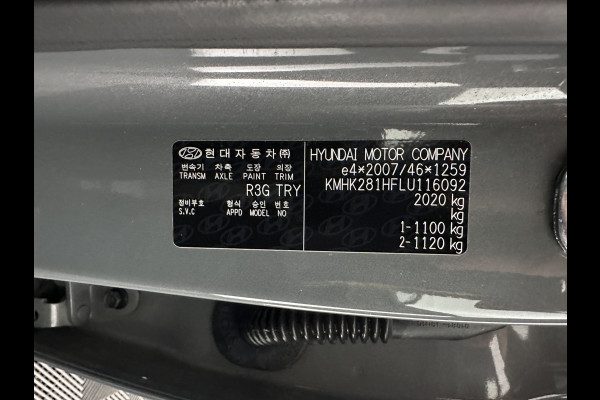 Hyundai Kona EV Comfort 39 kWh [ 3-Fase-11kW] (INCL-BTW) *DIGI-COCKPIT | ADAPTIVE-CRUISE | CARPLAY | DAB | LANE-ASSIST | KEYLESS | COMFORT-SEATS | CCS-FASTLOADER | SHIFTPADDLES | 17"ALU*