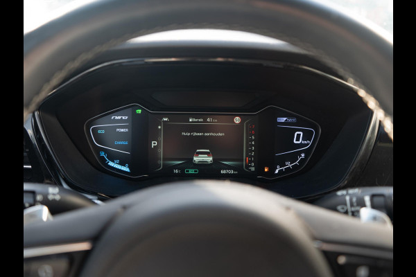Kia Niro 1.6 GDi Hybrid ExecutiveLine | Stoelventilatie/verwarming | Trekhaak | PDC voor & achter | Achteruitrijcamera |