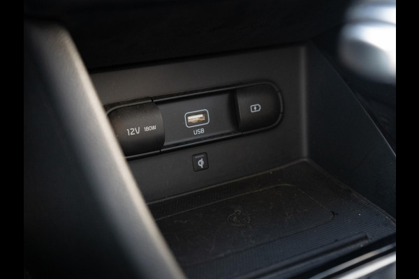 Kia Niro 1.6 GDi Hybrid ExecutiveLine | Stoelventilatie/verwarming | Trekhaak | PDC voor & achter | Achteruitrijcamera |