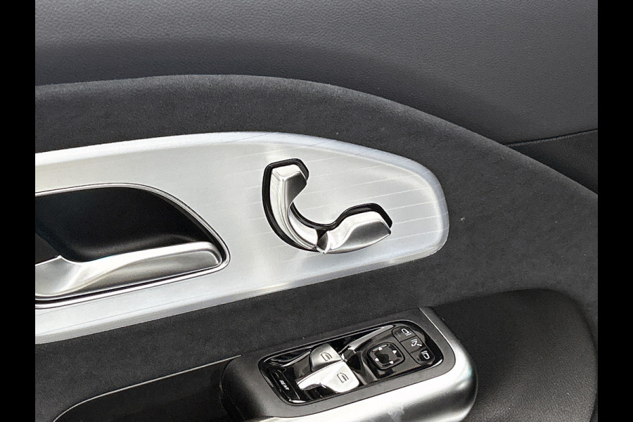 Mercedes-Benz CLA-Klasse 250+ Launch Edition 85 kWh | Warmtepomp | Memorypakket | Nightpakket | Smartphone integratie | Multibeam LED | Antidiefstal pakket URBAN GUARD | 19 inch AMG velgen | Sierdelen aluminium |